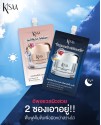 Overnight Bright And Radiant Sleeping Mask 7 ml. 